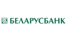 Банк Беларусбанк АСБ в Цирине